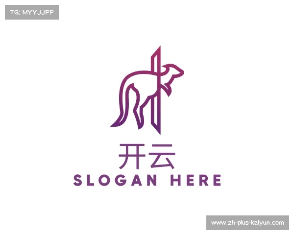 认识开云
